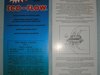 ECO-FLOW - novinka z ČSFR snižující spotřebu!: Leták na tvrdém papíře z obou stran