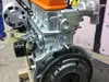 eMka - hany/120elko eMka - hany/120elko