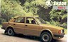 rogalo/skoda 120