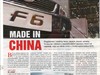 Made in China: 1
