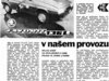 Škoda Favorit 136 L - podrobný test: strana 1 - nahoře