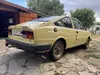 garde - Garde 82