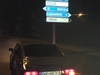  3/18 | cesta od Bruntalu do rodnej Nitry...2hliadky policajtov a hlboká noc:) | nahráno 08.02.2011 10:27:14